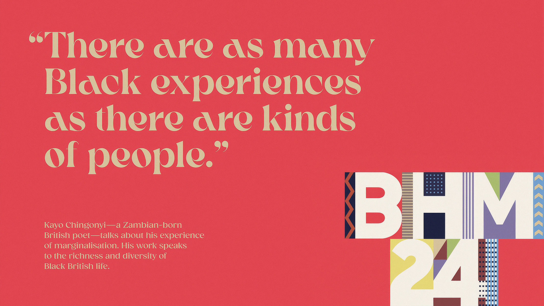 Black History Month quote panel — Kayo Chingonyi